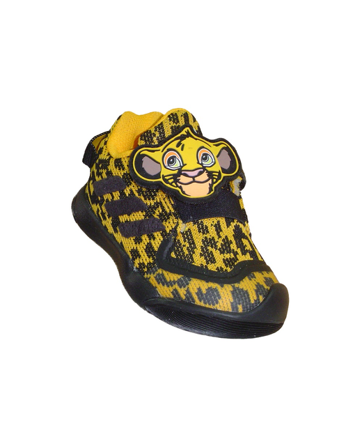 Adidas Simba I