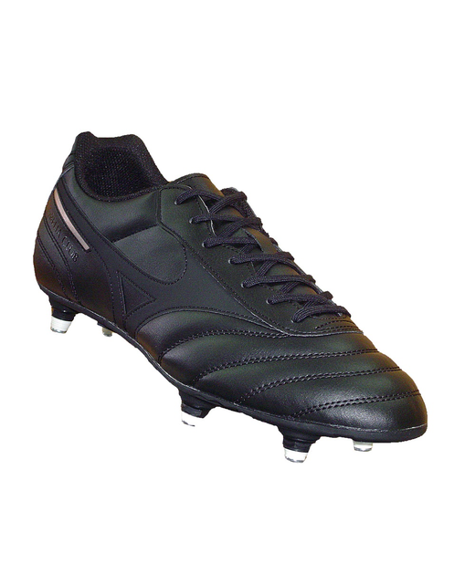 Mizuno Morelia II Club