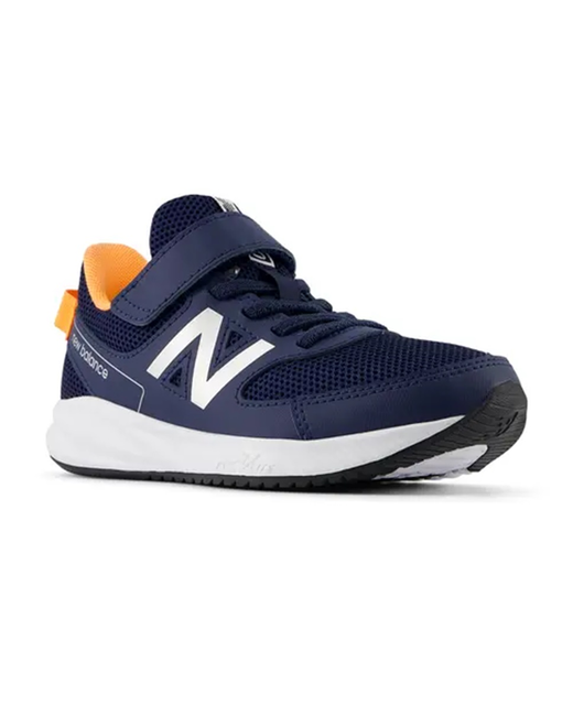 New Balance YT570NM3