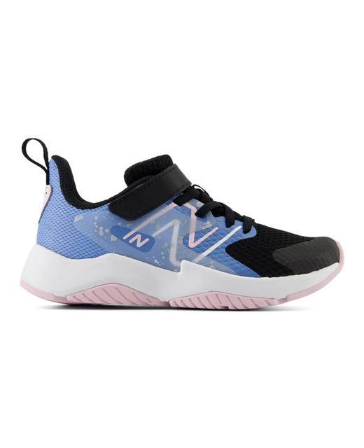 New Balance YTRAVBL2