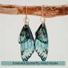 Emerald/Gold
