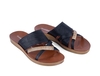 Black Raffia